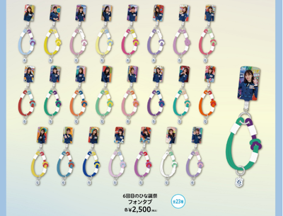 bandicam 2025-03-08 18-02-49-228