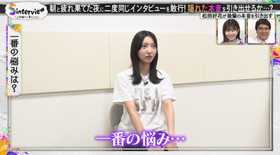 bandicam 2025-08-11 10-42-44-659