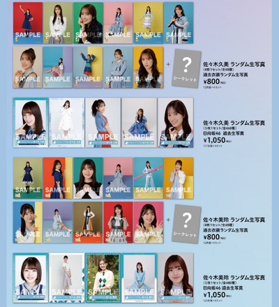 bandicam 2025-03-08 18-01-40-172