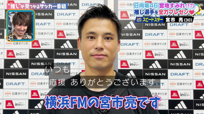 bandicam 2023-09-30 11-37-29-920