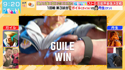 bandicam 2024-11-22 09-20-28-566