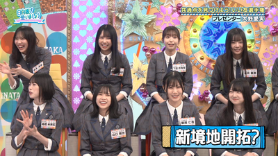 bandicam 2025-11-03 01-40-18-535