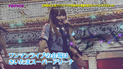 bandicam 2019-10-06 09-33-01-908 - コピー