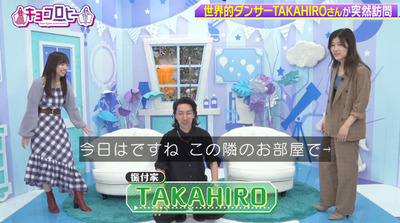 bandicam 2023-10-30 23-45-17-467