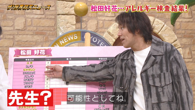 bandicam 2026-03-03 21-34-39-323