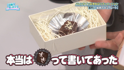 bandicam 2026-02-09 02-30-18-107