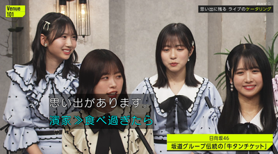 bandicam 2025-05-17 23-14-33-117