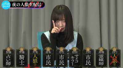 bandicam 2023-04-30 23-01-38-958