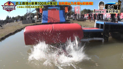 bandicam 2021-12-28 18-42-19-709