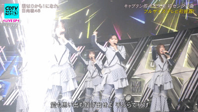 bandicam 2023-11-06 19-27-12-917