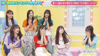 bandicam 2024-06-12 14-26-58-470