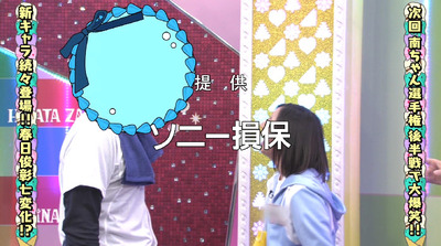 bandicam 2019-10-07 01-32-56-595