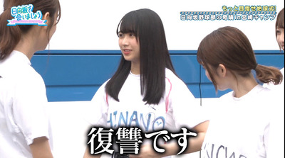 bandicam 2019-10-21 01-20-37-010