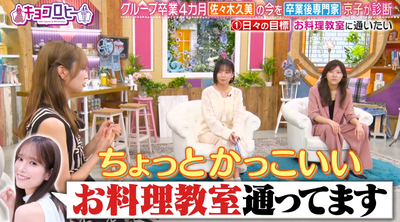 bandicam 2025-08-13 10-06-27-397