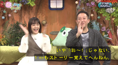 bandicam 2019-12-24 18-59-56-957