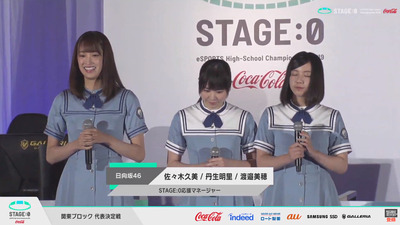 bandicam 2019-07-20 14-12-44-344