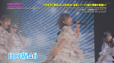 bandicam 2019-10-06 09-32-03-703 - コピー