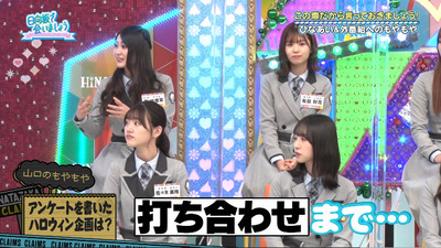 bandicam 2021-11-29 01-12-22-410