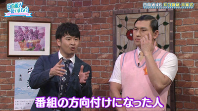 bandicam 2020-03-30 01-39-33-183