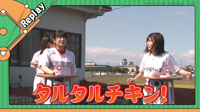 bandicam 2019-10-28 01-25-34-759