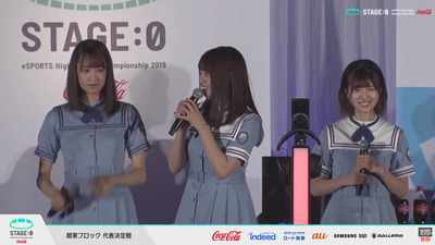 bandicam 2019-07-20 17-06-19-077