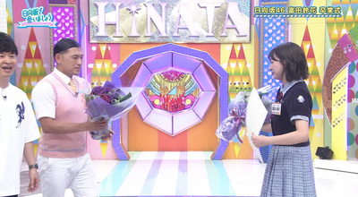 bandicam 2025-08-04 01-47-50-195