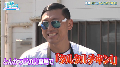 bandicam 2019-10-28 01-25-33-505