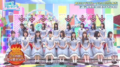 bandicam 2019-09-09 01-14-56-141