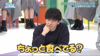 bandicam 2026-02-09 02-30-25-213