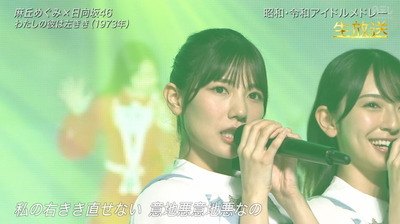 bandicam 2022-07-02 15-29-12-979