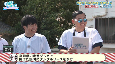 bandicam 2019-10-28 01-25-22-258