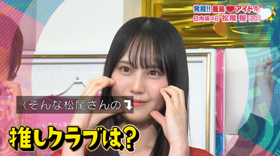 bandicam 2025-08-16 07-03-35-944