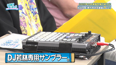 bandicam 2023-02-27 01-18-01-488