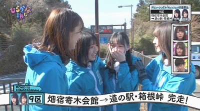 Screenshot_2019-08-31