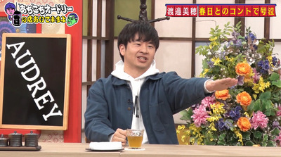 bandicam 2020-12-02 01-58-54-583