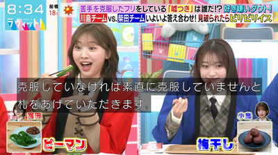 bandicam 2025-04-09 08-34-37-201