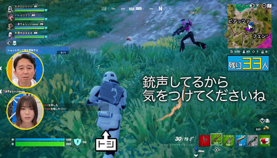 bandicam 2024-05-19 22-18-51-290