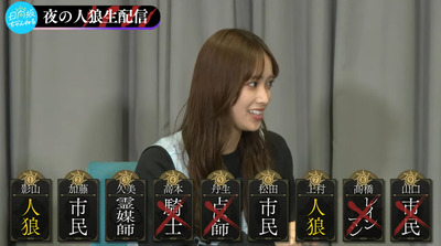 bandicam 2023-04-30 22-30-41-038