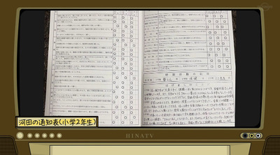 bandicam 2022-06-27 01-18-32-446