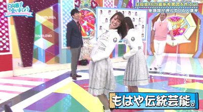 bandicam 2019-07-29 01-11-15-352