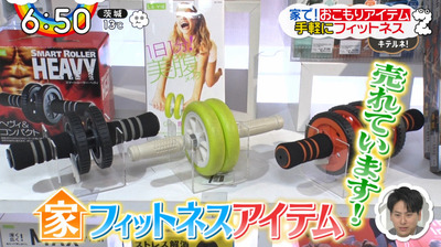 bandicam 2020-03-31 06-50-07-568