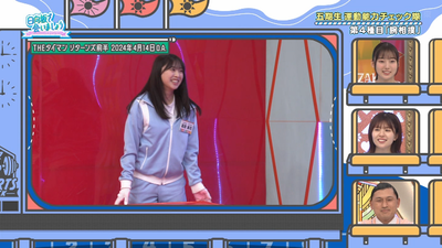 bandicam 2025-09-08 01-21-01-126