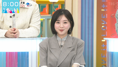 bandicam 2026-03-04 08-00-33-127