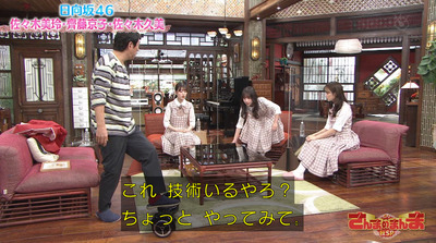 bandicam 2021-10-01 21-52-38-223