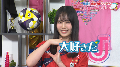 bandicam 2025-08-16 07-04-11-290