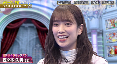 bandicam 2021-01-30 22-30-15-435