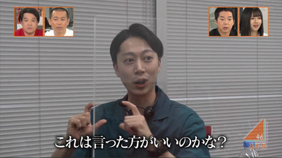 bandicam 2020-07-29 03-39-01-845