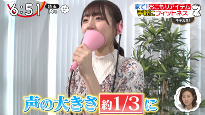 bandicam 2020-03-31 06-51-03-660