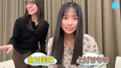 bandicam 2025-11-05 22-49-37-562