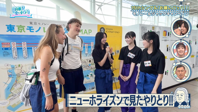 bandicam 2025-09-15 02-10-09-073